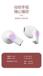k520 tws earphones - 图片 5